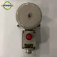 signal bell